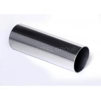 Quality 304 316L 309 Stainless Steel Tube / Thick Wall Round Seamless Stainless Steel for sale