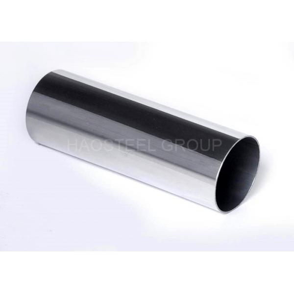 Quality 304 316L 309 Stainless Steel Tube / Thick Wall Round Seamless Stainless Steel Tubing for sale