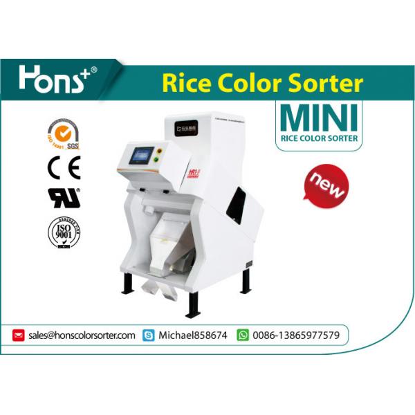 Quality CCD Camera Infrared Mini Rice Color Sorter , Recycle Unique  Machine for sale