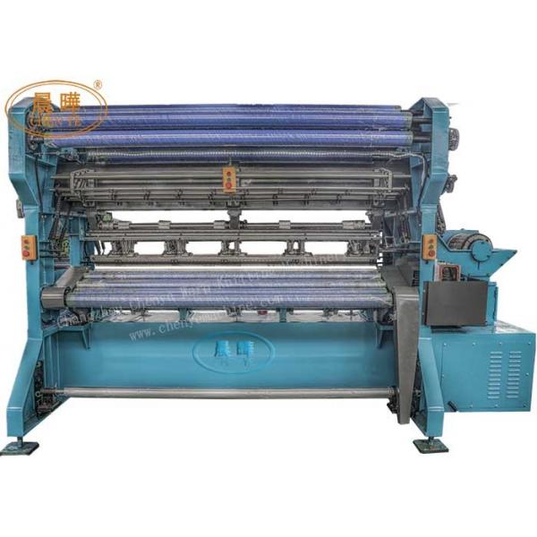 Quality 9kw Safety Fence Net Knitting Machine With 300-400 Kg/Day Production Capacity for sale
