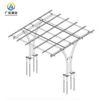 China 60° Tilt Angle Low Carbon Steel Structure Frame Support For Solar Panel factory