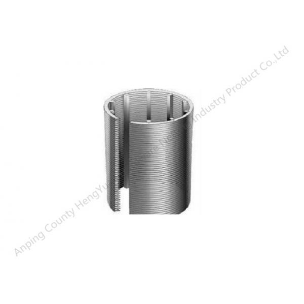 Quality Welded Wedge Wire Filter For Chemical / Environmental Protection Industry for sale