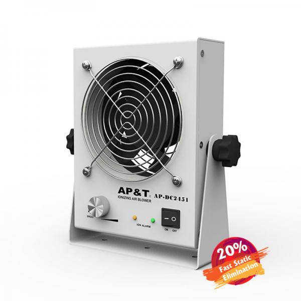 Quality 220V 50Hz Horizontal Quickly Bench Top ESD Ionizer Fan Shock Protection for sale