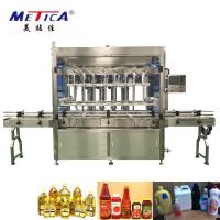 Quality 50hz 3kw Edible Oil Bottle Filling Machine Operation Stability Rustproof for sale