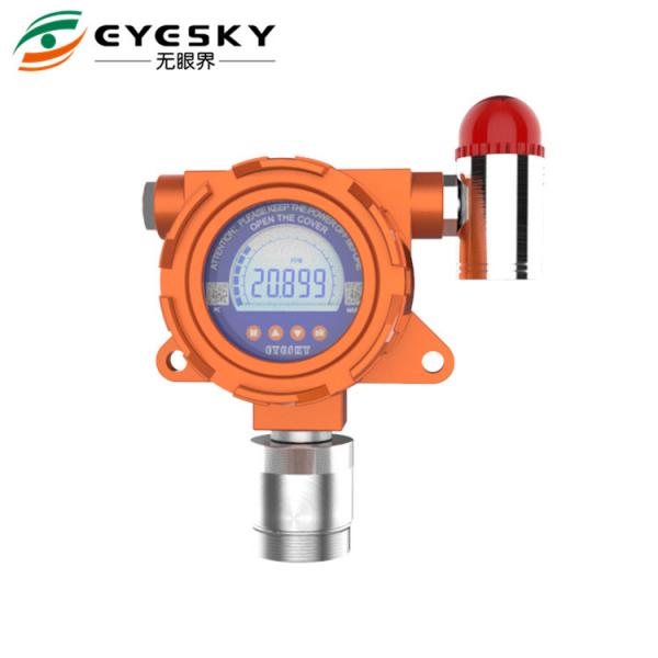 Quality Chlorine Dioxide CLO2 Gas Leak Detector For Municipal Chemical for sale