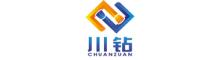 Hebei Yichuan Drilling Equipment Manufacturing Co., Ltd | ecer.com