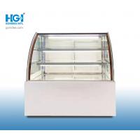 Quality Gonidea Commercial Cake Display Fridge Cooler 360 Ltr 1200*660*1200mm for sale