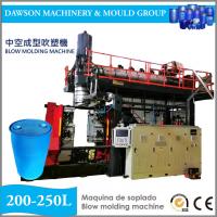 China DSB120 200L HDPE Plastic Drums Auto Deflasing High Quality Blow Moulding Machine factory