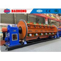 Quality Wire and Cable Floor Loading Rigid type Stranding Machine With 710mm Bobbin for sale