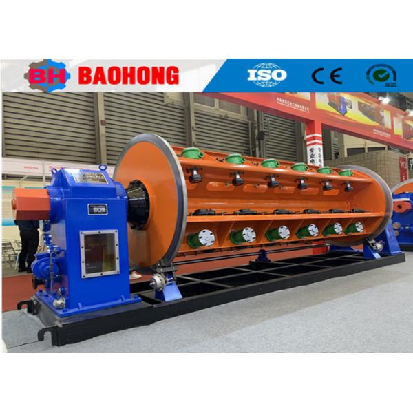 Quality Wire and Cable Floor Loading Rigid type Stranding Machine With 710mm Bobbin for sale
