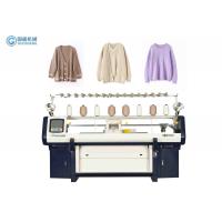 China Lady Sweater Flat Bed Knitting Machine Double System 52 Inch 14G factory