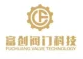 China Wenzhou Fuchuang Valve Technology Co., Ltd. logo
