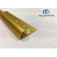 China ISO9001 Durable Carpet Aluminium Edge Trim Profiles 1.0mm Flooring Accessories factory