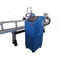 China Air Plasma Mini Portable CNC Cutting Machine Environmental Test Chambers factory