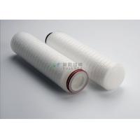 Quality 69mm Water Filtration Cartridges , RO Membrane Cartridge 0.22um 10" Nylon66 for sale