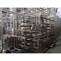 China Concentrating Honey Production Line With Large Capacity Raw Honey Bucket factory