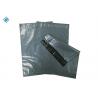 China 2.35 MIL Plain Grey Poly Mailers Mailer Bags Mailing Bags factory