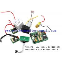 Quality IntelliVue G5 ( M1019A）Anesthesia Gas Module Repair Parts Normal Standard for sale