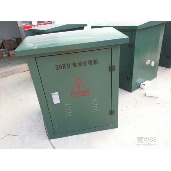 Quality Steel Electrical Cable Branch Box High Voltage For Outdoor Use DFW-35kV for sale