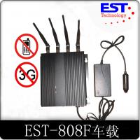 Quality 3G 33dBm Car Cell Phone Signal Jammer Blocker EST-808F1 With 4 Antenna for sale