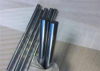 China 10% Cobalt And 12% Cobalt Solid Carbide Rods Diameter 4--30mm Available factory