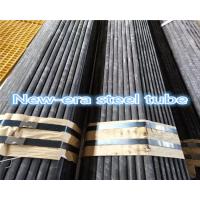 Quality Cold Drawn Seamless Black Steel Pipe Structural Steel Hydraulic Tubing ISO9001 for sale