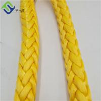 Quality Marine Ship Floating Boat Tow Rope High Strength 12 Strand UHMWPE for sale