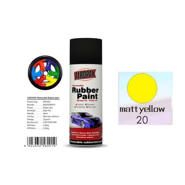 Quality High Gloss Auto Spray Paint / Red Rubber Car Paint Spray Can Impact Resistance for sale