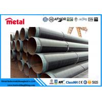 China CARBON STEEL Coated Steel Pipe ASMEA106 SEAMLESS DIN 30670 PE COATED Hot Rolled factory