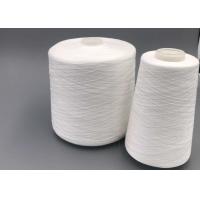 China Eco Friendly Ne 30S/2 100% Spun Polyester Hand Quilting Thread factory