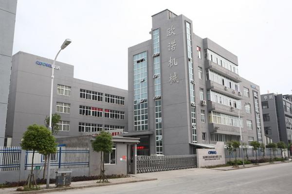 China Zhejiang Allwell Intelligent Technology Co.,Ltd manufacturer