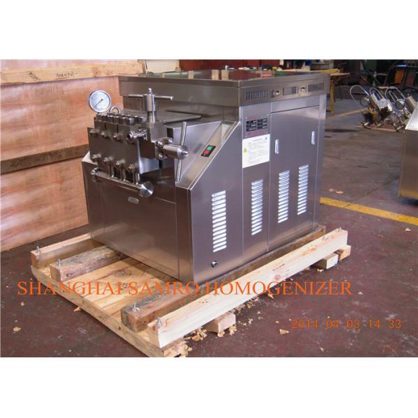 Quality Professional High Performance two stage juice homogenizer Equipment for sale