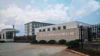 China Factory - JIANGSU TISCO STAINLESS CO., LTD