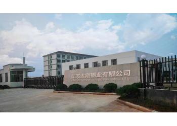 China Factory - JIANGSU TISCO STAINLESS CO., LTD