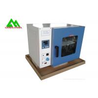 China Rapid Hot Air Medical Autoclave Sterilizer With Electrical Microprocessor Control factory