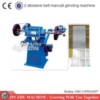 China Manual Two Sand Belt Grinding Metal Sanding Machine Electric Energy Saving factory