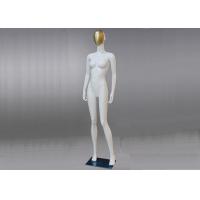 China Clothing Store Display Mannequins / Female Full Body Mannequins With Golden Head factory