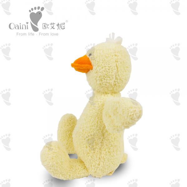 Quality Yellow Soothing Sleep Little Duck Toy Soft Plush 25cm X 16cm Small Tail Baby for sale