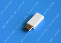 Buy cheap Female USB 3.1 Compact Micro USB Type C Male to Micro USB 5 Pin For Computer from wholesalers