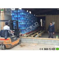 China 220V - 660V 3P Herbs Vacuum Chiller Danfoss / Frascold Refrigeration Parts factory