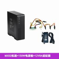 China Dust Proof SKTC 0.7mm SPCC Mini CPU Cabinet factory