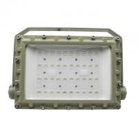 China Flame Proof Flood Light 150w Halogen Flood Light Led Replacement Gymnasium Playing Field factory