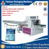 China Automatic gloves packaging machine , gloves wrapping machine factory