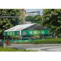 China White PVC Cover Rustless Aluminum Alloy Outdoor Event Tent for Beer Sales factory