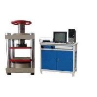 China 3000kN laboratory test equipment for pressure test /Hydraulic Concrete compression testing machine price for sale
