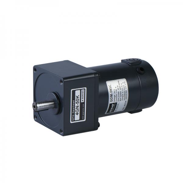 Quality 30W Brushed Dc Motor 12v GDM-06SC 8mm Shaft With Flat Face for sale