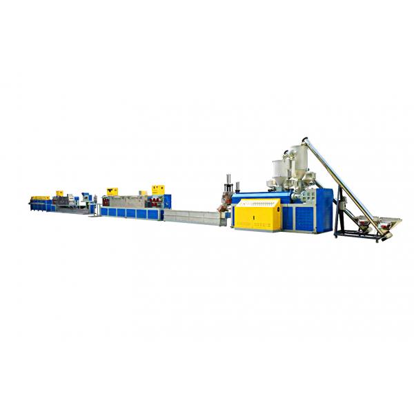 Quality 5-19mm PP Strap Band Extrusion Line 250m/Min Plastic Strap Making for sale