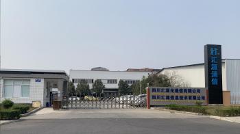 China Factory - Sichuan Huiyuan Optical Communications Co., Ltd,