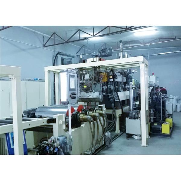 Quality Compact Structure PP Plastic Sheet Extrusion Line High Plasticizing Capacity for sale