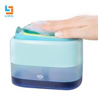 China 2 In 1 Manual Press Liquid Dish Wash Soap Pump Dispenser Sponge Caddy Holder For Kitchen factory